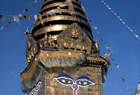 Nepal 101281.jpg